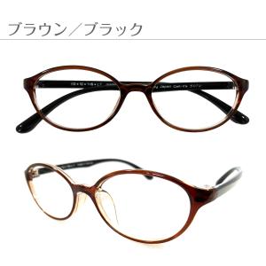 度付き 度あり メガネ オーバル 軽量 フレー...の詳細画像4