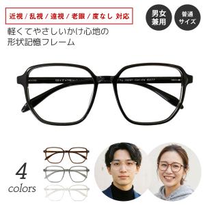 TOM FORD トムフォード メガネフレーム ブランド 5294-001 ブラック