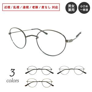 一山のおすすめ人気商品一覧 通販 - Yahoo!ショッピング