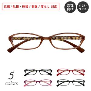 MARC JACOBS（マーク・ジェイコブス） メガネフレーム 眼鏡フレーム