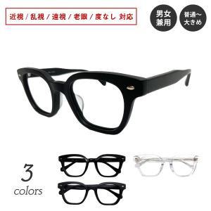 セミオーダー 老眼鏡 リーディンググラス ウエリントン ウェリントン