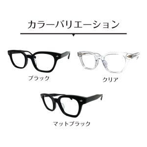 度付き メガネ ウエリントン ウェリントン フ...の詳細画像1