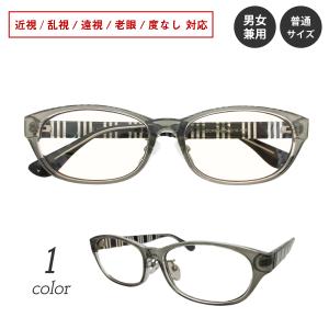 GACKT最新使用黒ぶちメガネ(3GLASS e-sop) メンズ メガネ サングラス
