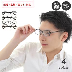 EMPORIO ARMANI エンポリオアルマーニ メガネフレーム ブランド 9503