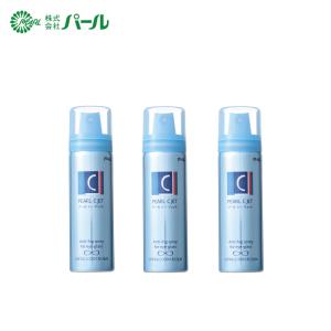 パール シージェット PEARL Cジェット くもり止め メガネレンズ 60ml 3本セット 日本製 小泡状 ムースタイプ 曇り止め 防曇