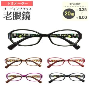 IBI 光線治療器 サナモア用ジョイント カーボン 1箱(10本) 医療用高
