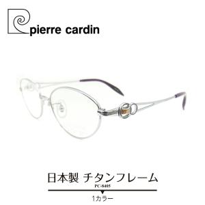 ボタニカル ミディアムベール Cartier老眼近眼眼鏡