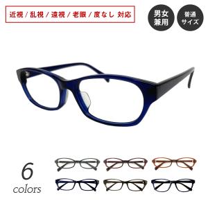 オプションレンズ】ニコン・エシロール ブルーライトカット 45% 薄型