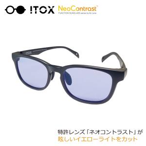 Ray-Ban（レイバン） 木村拓哉 さん着用 調光サングラス rb3565 002/gg