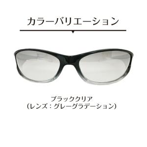 花粉症 メガネ 度なし カラーレンズ Mサイズ...の詳細画像3