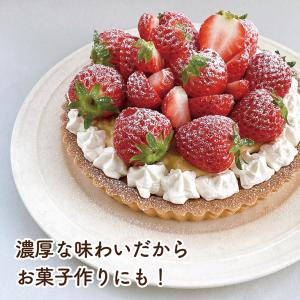 【3月、4月限定】紅ほっぺ4パック・ギフト用&...の詳細画像4