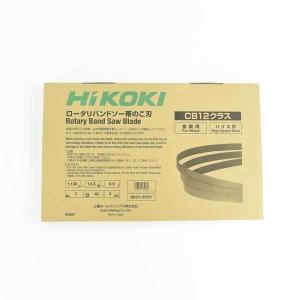 HIKOKI ロータリーバンドソー用 帯のこ刃 CB12 No.7 0031-8781 ハイス 5本入｜komaki5kin