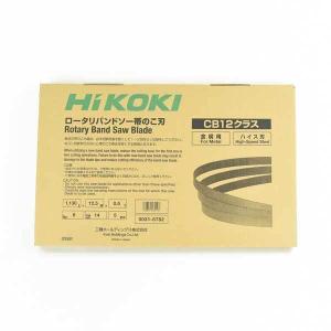 HiKOKI 日立 バンドソー 替刃 CB12 No.27 18山 ハイス 5本 0032-3023