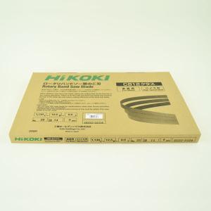 HiKOKI 日立 バンドソー 替刃 CB12 No.28 14山 ハイス 5本 0032-3024 廉価版｜komaki5kin