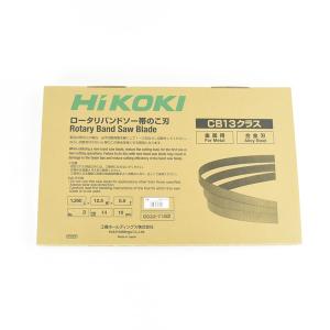 HiKOKI バンドソー 帯のこ刃 CB13 No.3 0032-7162 合金 10本｜komaki5kin