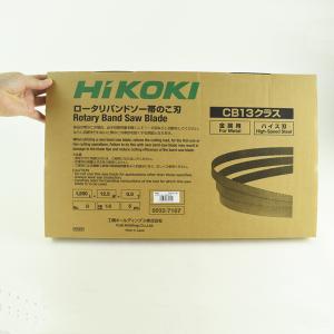 HiKOKI 日立 バンドソー 替刃 CB13 No.8 14山 ハイス 5本 0032-7167｜komaki5kin