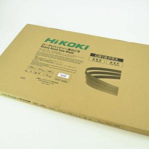 バンドソー替刃 CB18 No.3 14山 合金 10本 0097-6582 日立 HiKOKI