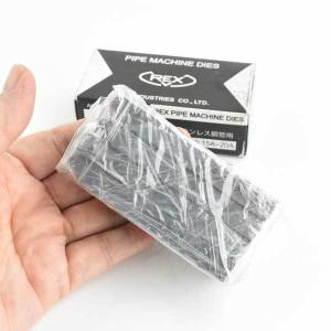 レッキス工業 REX レッキス チェーザ 自動切上 N20AC 15-20A 水道