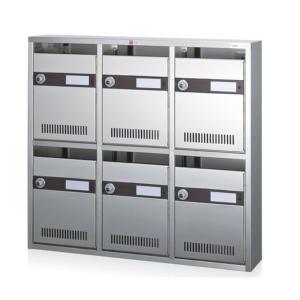 杉田エース アパート用集合ポスト 郵便受け SH-N8 ポスト 8戸用 4段2列