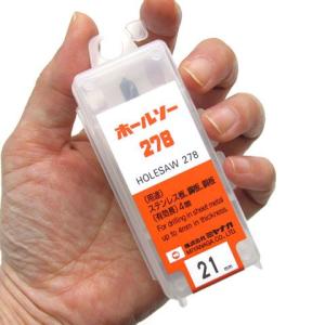ミヤナガ 超硬ホールソー 278 刃先径 24mm : あかばね金物 - 通販