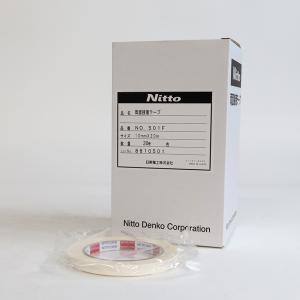 Nitto 両面接着テープ ND-2330S 50mmX50m12巻とおまけ1① 41+eno-dq2L.jpg