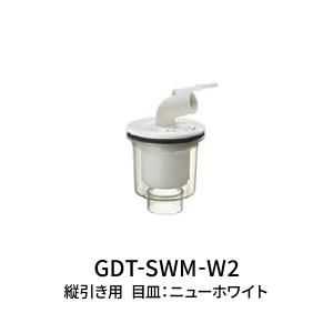 テクノテック かさ上げ防水パン TPD640−CW2 ニューホワイト（トラップ