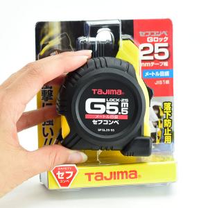 タジマ スケール セフコンベGステンロック-25 SFGSL25-55BL