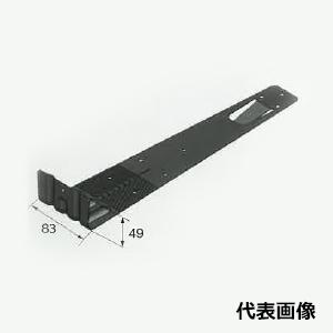 ニイガタ製販 コロニアル 雪止め金具 後付け フラッシュ SUS430