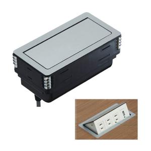 プラパート 埋込コンセント フラットプッシュ 黒 電源3 USB2.0 G201
