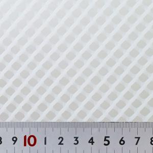ネトロン シート D3 巾100cm ダイヤモ...の詳細画像4