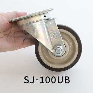 東正車輛 ゴールドキャスター ウレタン 100mm ベアリング 自在 SJ-100UB