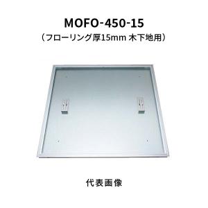 まりー マーモリウム リアル｜床材商品情報｜田島ルーフィング