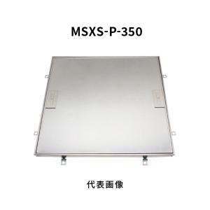 カネソウ フロアーハッチ 350 樹脂タイル張物用一般形ステンレス製 把手ロック式 屋内用 MSXS-P-350｜komaki5kin