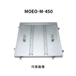 フロアーハッチ 300mm KAFH300 モルタル・磁器タイル用 アルミ目地 
