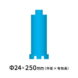 シブヤ 湿式ダイヤモンドコア ライトビット 24mm NO.042839｜komaki5kin