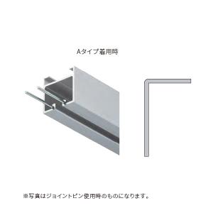 タキヤ コレダーライン コーナージョイントピンの詳細画像2