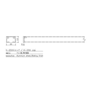 タキヤ コレダーライン K-20A キャップ ...の詳細画像2