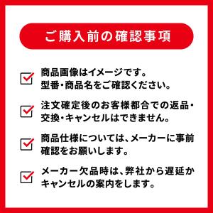 タキヤ コレダーライン K-20A キャップ ...の詳細画像3