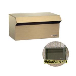 日本キヤリア(東芝) 床下用換気扇増設用 本体1台 羽根径10cm 取付可能