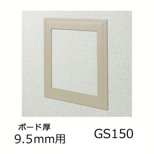 ダイケン 壁点検口 WE60J 600角 アルミ シルバー DAIKEN : あかばね