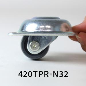 420TP-N32H30 低床 重量用 32mm...の商品画像