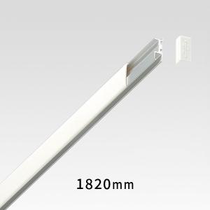 ピクチャーレール CRE1800 ホワイト 1820mm 壁面 後付 軽量タイプ 荒川技研