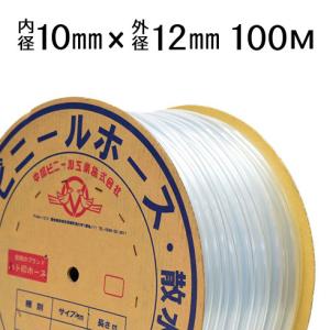 透明 ビニールホース 内径18mm×外径21mm 50m : あかばね金物 - 通販