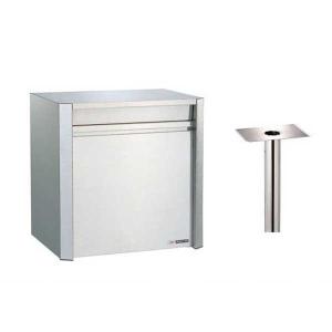 ポスト 郵便受け スタンドセット スタンド 埋め込み式 ステンレス 662