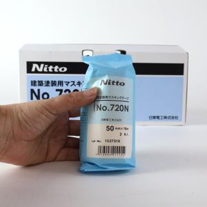MY mama 卸売り マスキングテープ 50mm幅 約19m巻 10個 宅配送料無料