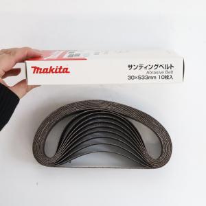 マキタ A-23927 サンディングベルト 粗仕上 石材・プラスチック用 40番 10枚入｜komaki5kin