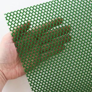 ネトロンシート AN3 巾 40cm 長さ 3...の詳細画像2