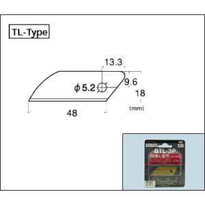 NTカッター BTL-3P TL型替刃 1枚パック 5個単位