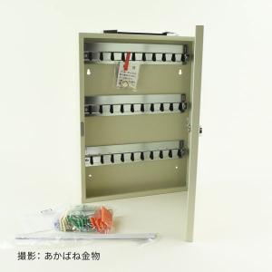 タチバナ製作所 キーボックス Ci-200 アイボリー 携帯・壁掛兼用200本
