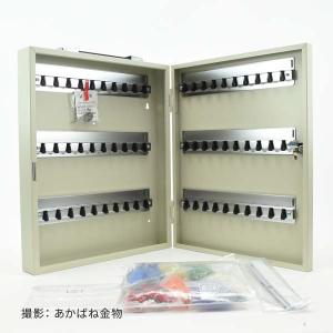 ライオン事務器 No.80KB キーボックス 壁掛けタイプ 80個掛用 23032